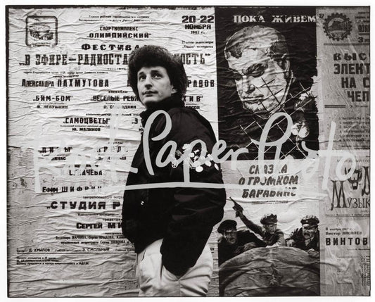 Billy Bragg, Moscow 1988