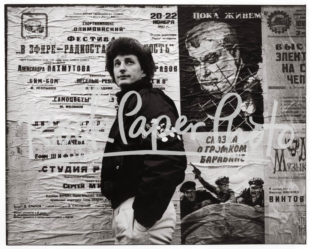 Billy Bragg, Moscow 1988
